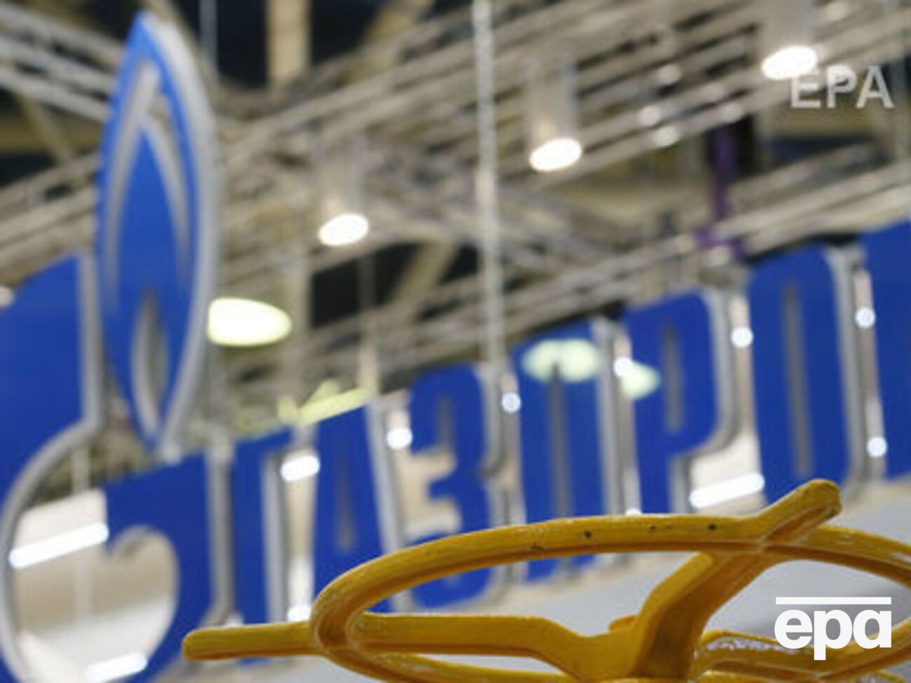 Сегодня "Газпром" сообщил о намерении расторгнуть все контракты с "Нафтогазом"