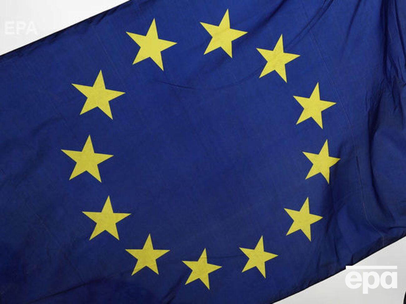 В Еврокомиссии отреагировали на отказ "Газпрома" поставлять газ в Украину