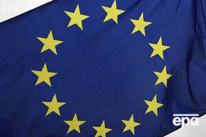 В Еврокомиссии отреагировали на отказ "Газпрома" поставлять газ в Украину