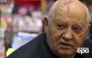 Горбачев: В чем я виноват? Одни обвиняют, что я Венгрию отдал. Другие – Польшу