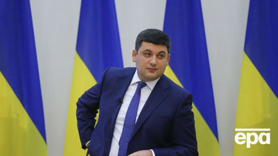 Гройсман: Страна-агрессор всегда будет находить вариации, чтобы каким-то образом причинить вред Украине