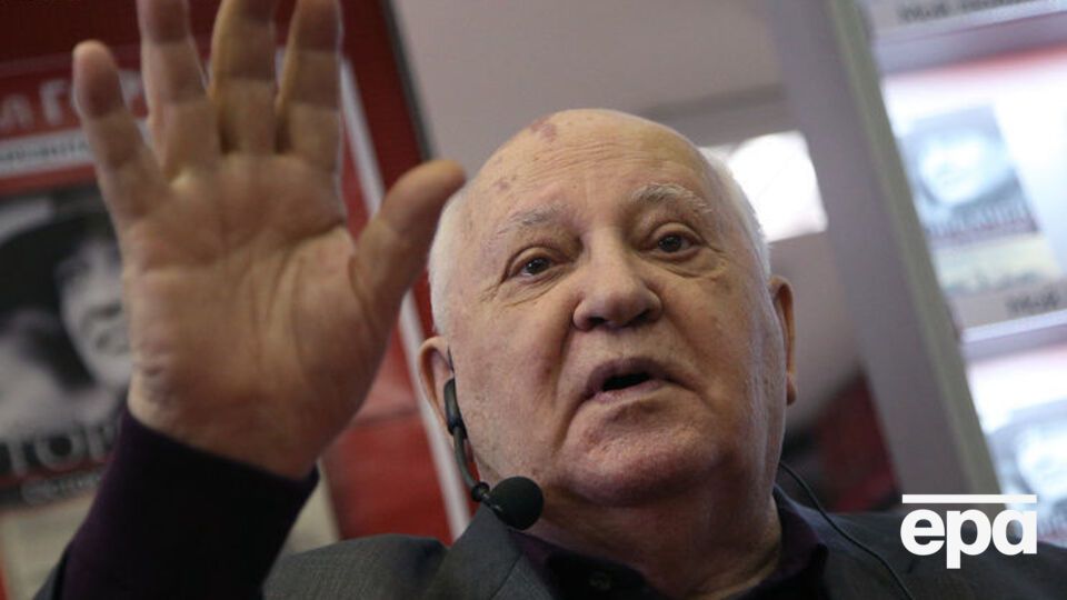 Горбачов розповів, що кілька разів зустрічався з Путіним