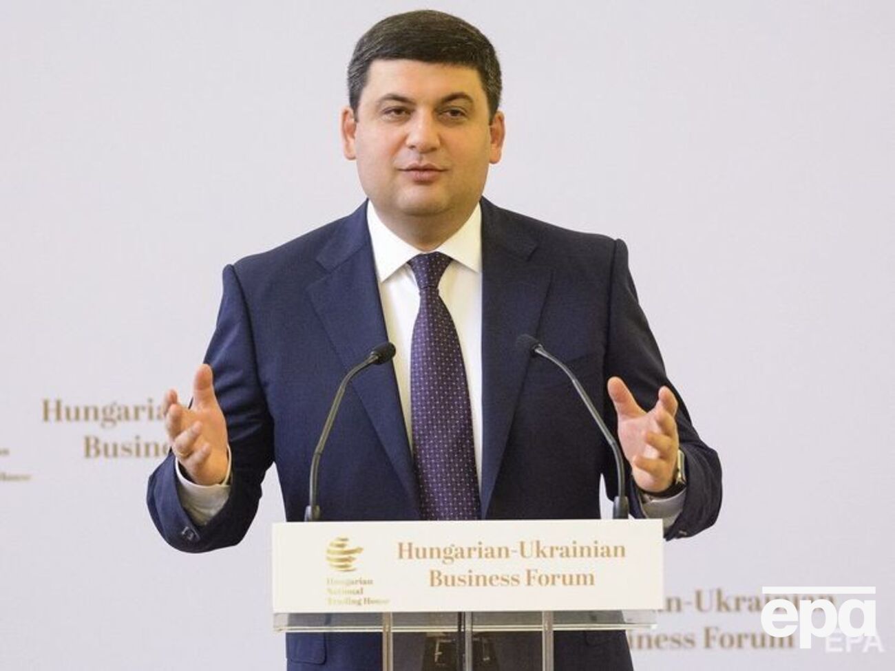 Гройсман: "Нафтогаз" розраховував, що РФ цивілізовано виконає рішення суду. Але ми завжди маємо пам'ятати, із ким маємо справу