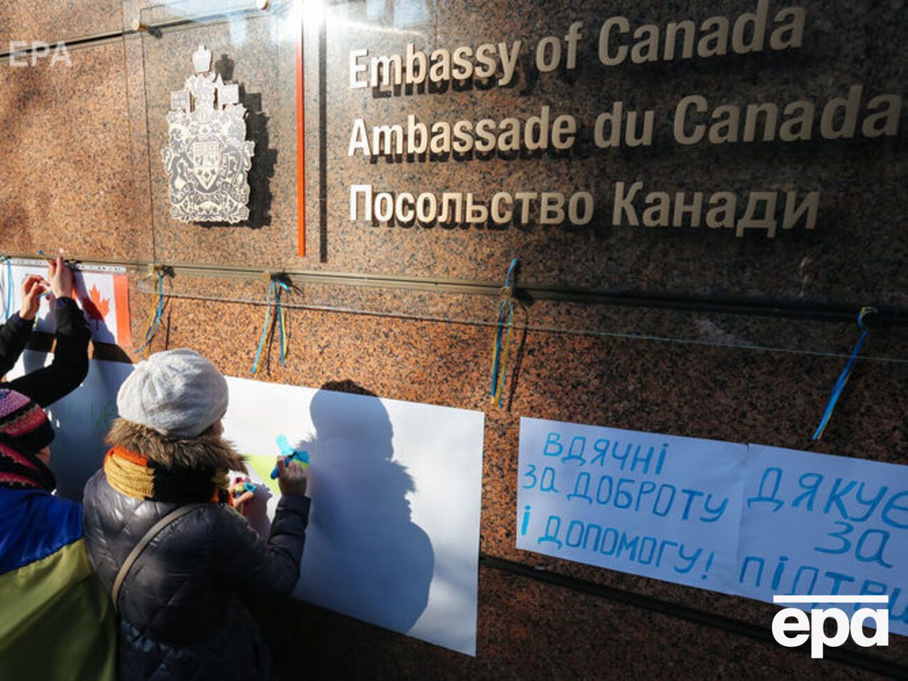 Посольство Канады в Украине находится в Киеве