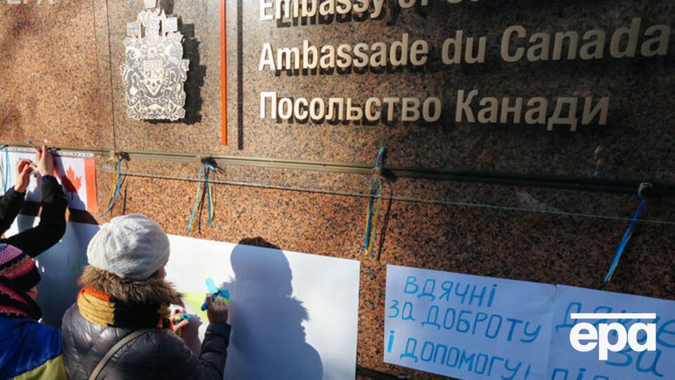 Посольство Канади в Україні розташоване в Києві