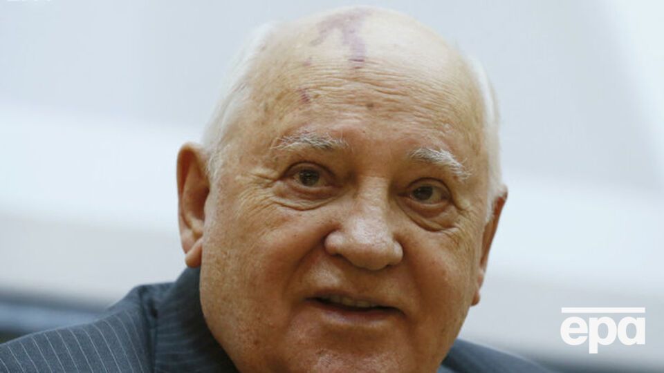 Горбачов зазначив, що його зв'язки із сім'єю залишаються тісними