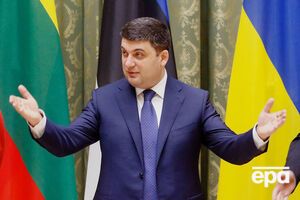 Гройсман: Ми як уряд України жодних перемовин із "Газпромом" не ведемо