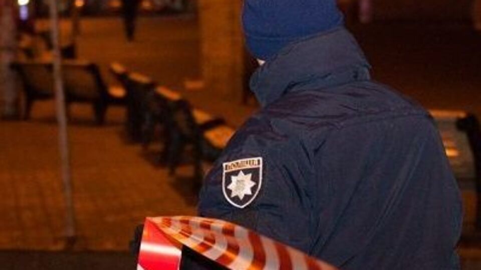 Інцидент стався сьогодні ввечері