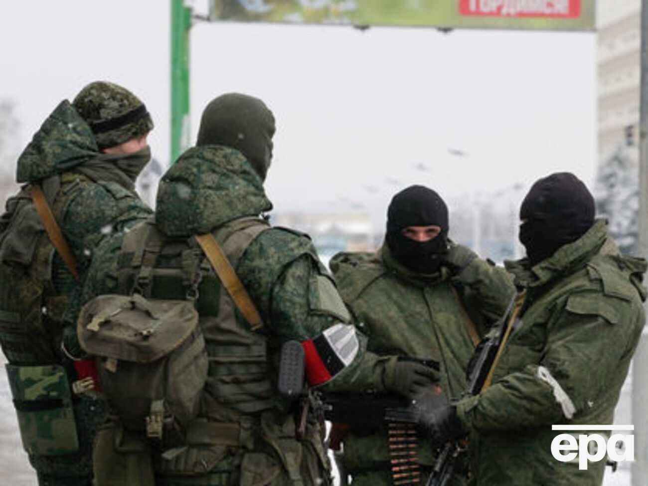 Инцидент произошел на мариупольском направлении