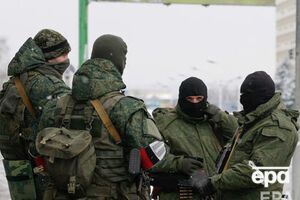 Инцидент произошел на мариупольском направлении