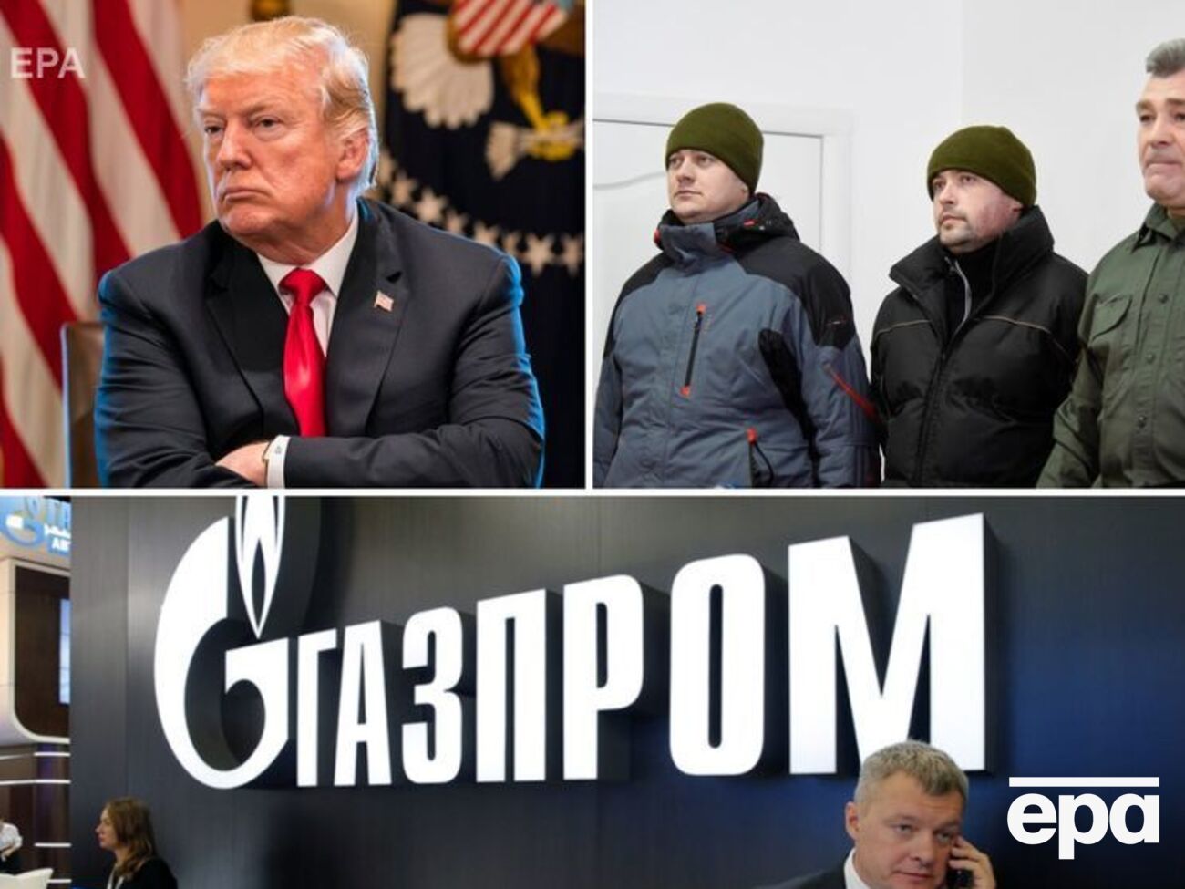 Главные события 2 марта