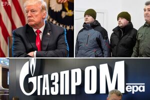 Главные события 2 марта