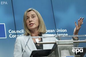 Могеріні: Україна має бути рішучішою в реалізації реформ