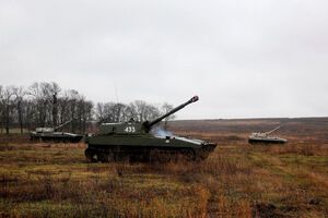 Минобороны России: В ходе выполнения боевых стрельб каждая артиллерийская войсковая часть израсходует более 1 тыс. боеприпасов различного типа и калибра