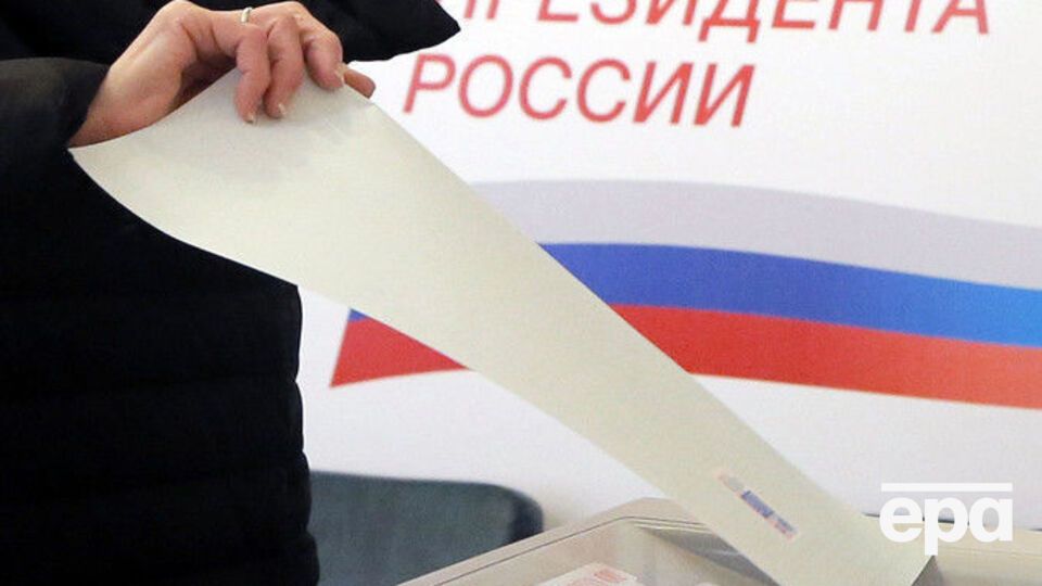 Выборы президента РФ прошли 18 марта