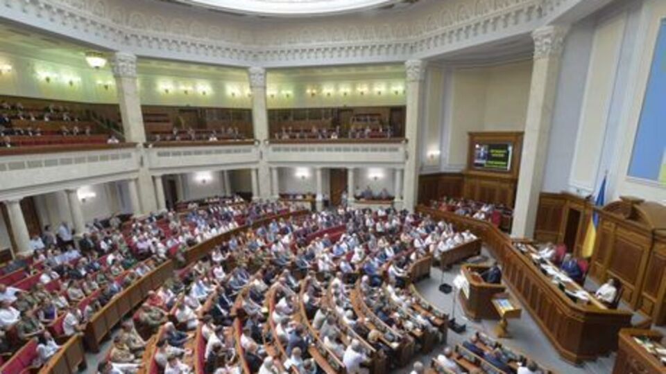 У Раді оголошено перерву