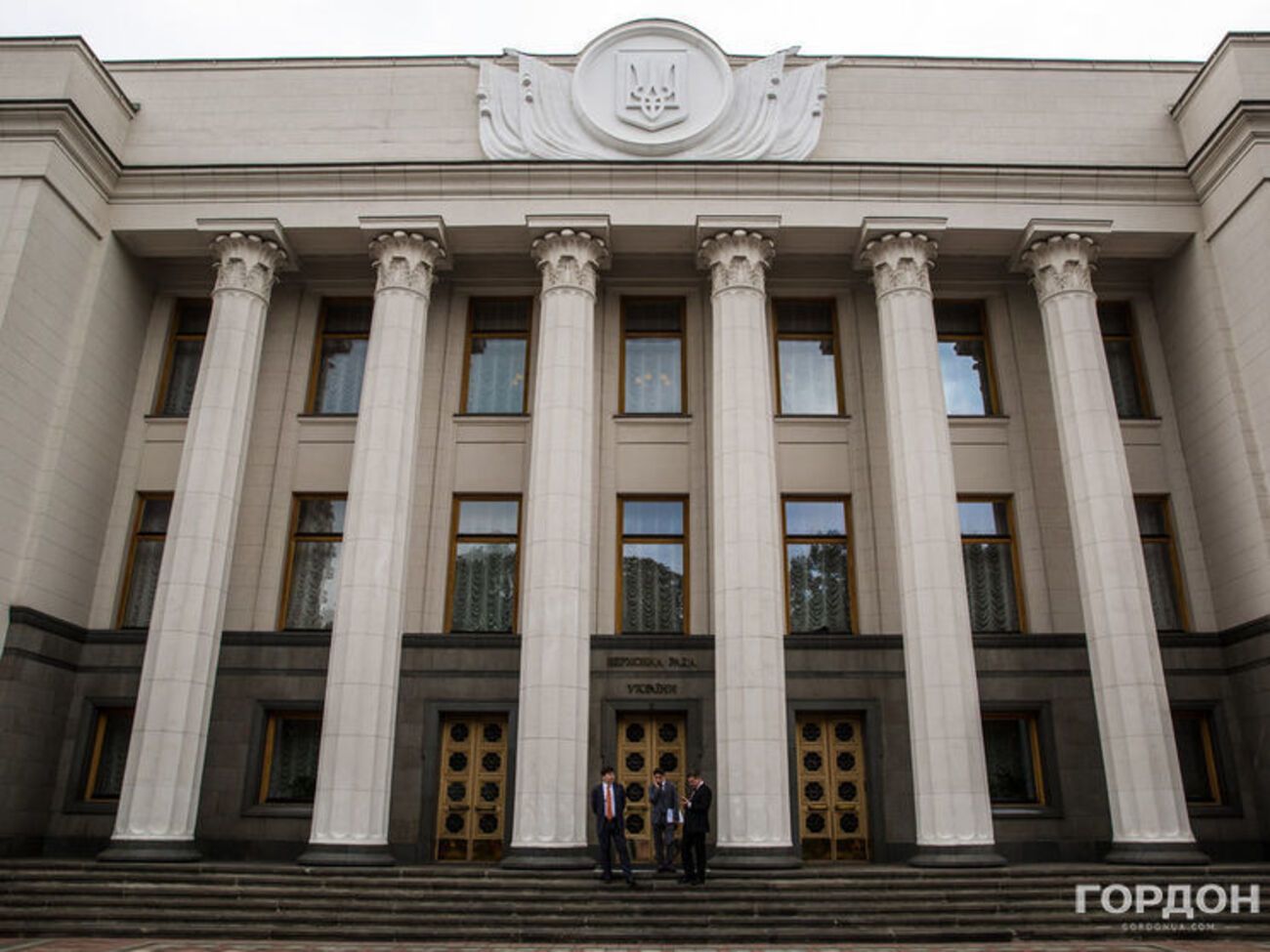 Рада ухвалила порядок денний восьмої сесії