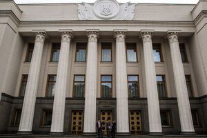 Рада ухвалила порядок денний восьмої сесії