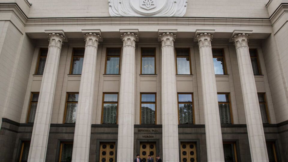Рада ухвалила порядок денний восьмої сесії