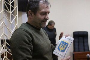 Балух находится в одиночной камере под круглосуточным наблюдением