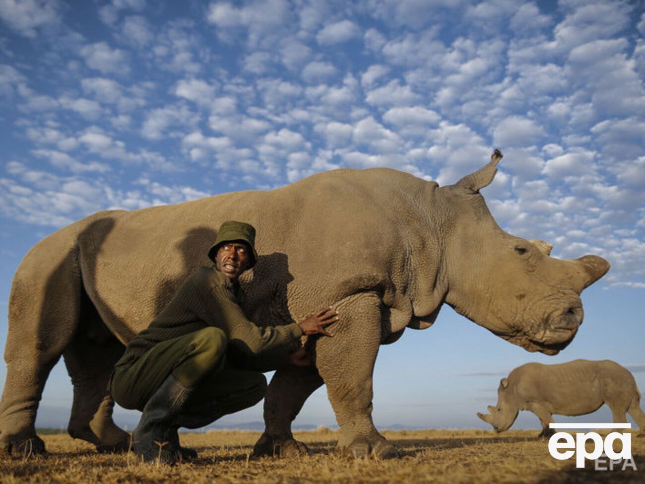 Судану було 45 років