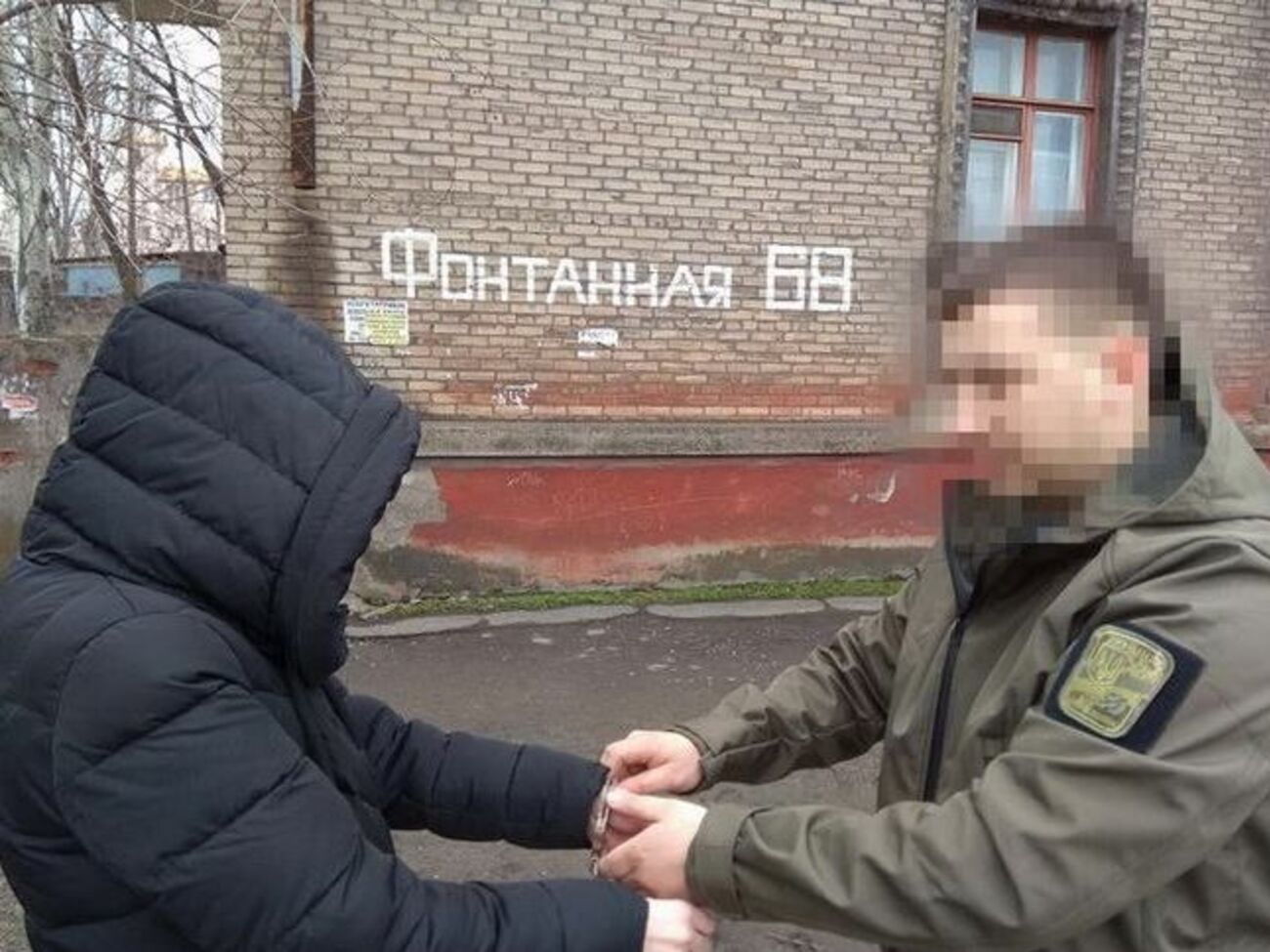 Задержанная входила в состав группировки, переоформлявшей недвижимость в Донецке на боевиков