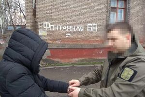 Задержанная входила в состав группировки, переоформлявшей недвижимость в Донецке на боевиков