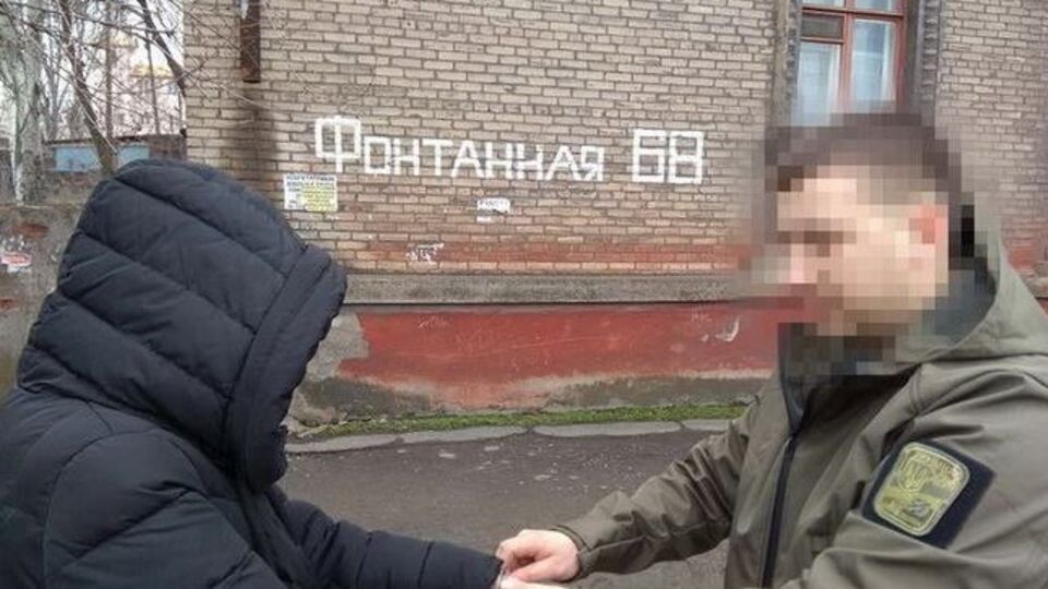 Затримана входила до складу угруповання, що переоформлювало нерухомість у Донецьку на бойовиків