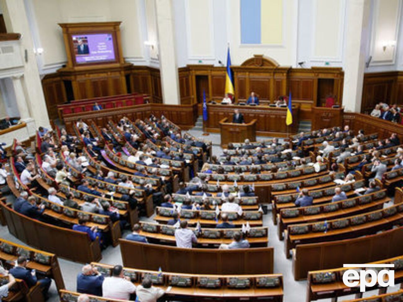 Рада не поддержала среднесрочное бюджетное планирование