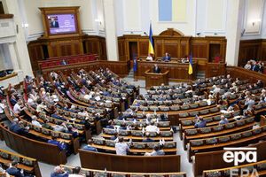 Рада не поддержала среднесрочное бюджетное планирование