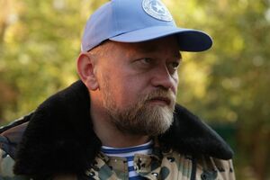 Рубана задержали 8 марта