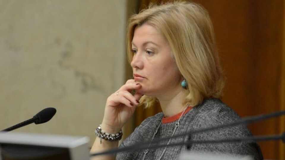 Геращенко: У Росії виросло покоління людей, які не уявляють, що влада може змінюватися