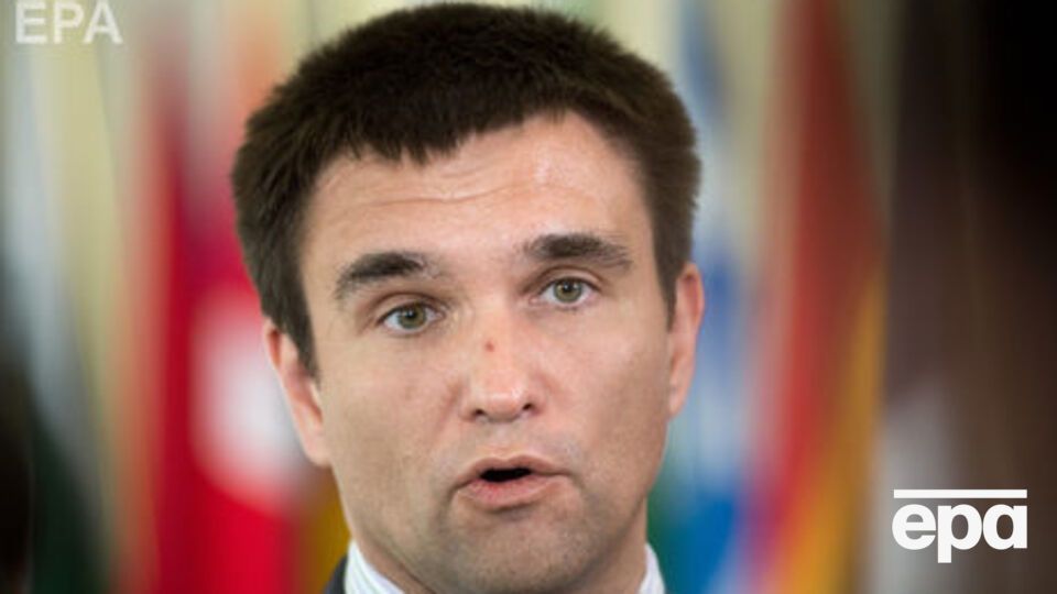 Клімкін: Привіт із Катару!