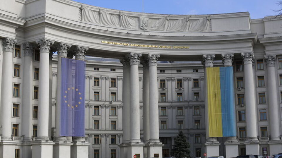 У МЗС прокоментували оголошення Сіярто