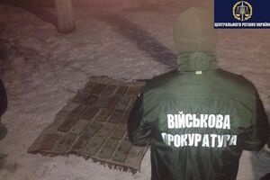 Контейнери з вибуховою речовиною і гроші вилучені під час оперативної закупівлі