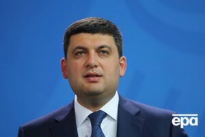 Гройсман – паралімпійцям: Ваша перемога – наша гордість, ваша сила – приклад для кожного з нас