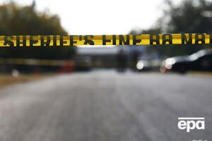 Пока неизвестно, есть ли жертвы