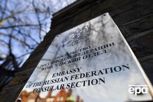 У посольстві Росії стало на 23 співробітників менше
