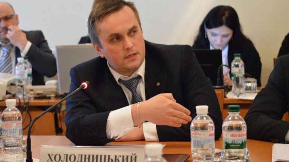 Холодницкий не комментировал сообщений о своей возможной отставке