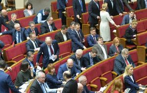 Рада знайшла 233 голоси для взяття за основу Кодексу про банкрутство
