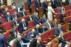 Рада нашла 233 голоса для принятия за основу кодекса о банкротстве