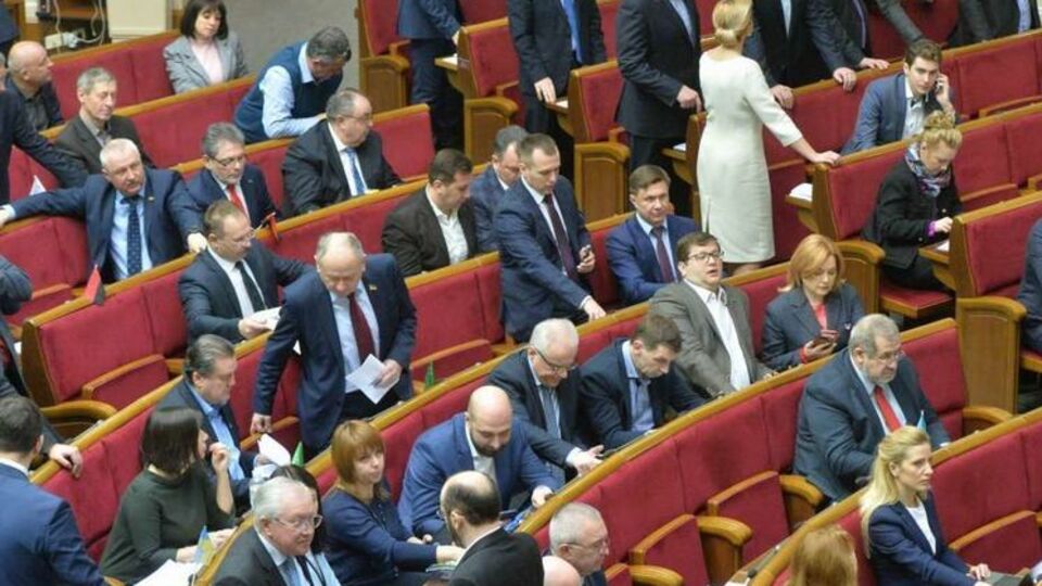 Рада знайшла 233 голоси для взяття за основу Кодексу про банкрутство