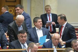 Парламент рекомендує президенту, Кабміну і правоохоронним структурам готувати перелік претензій до РФ