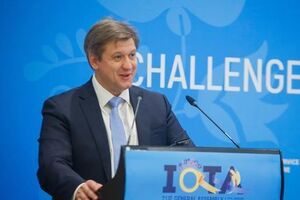 Данилюк отметил, что текущая программа сотрудничества с МВФ будет действовать еще год и важно ее успешно выполнить