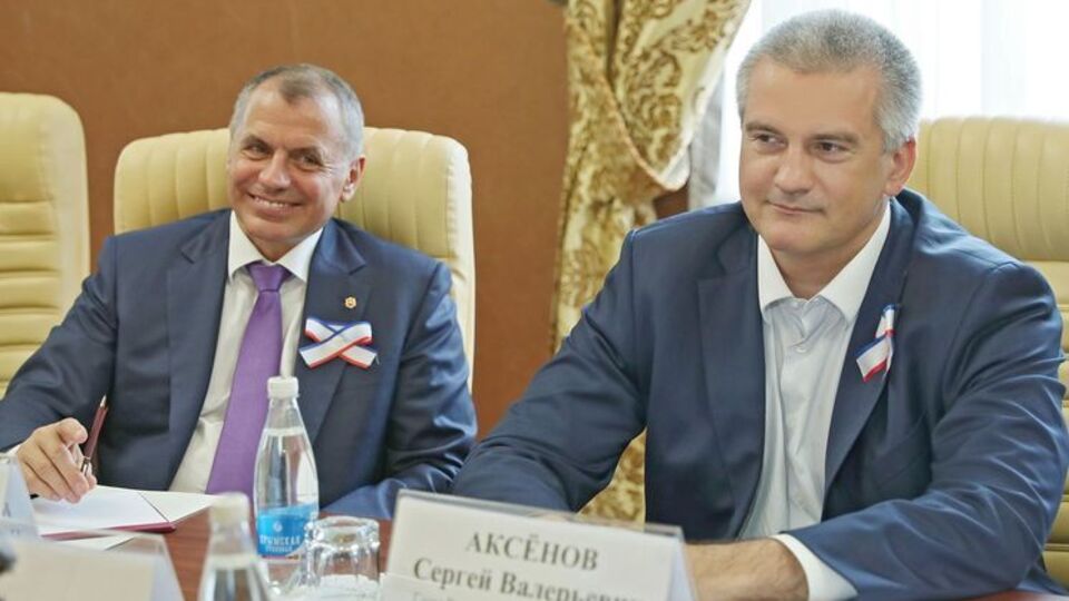 У березні суд відхилив апеляцію захисту Аксьонова та Константинова