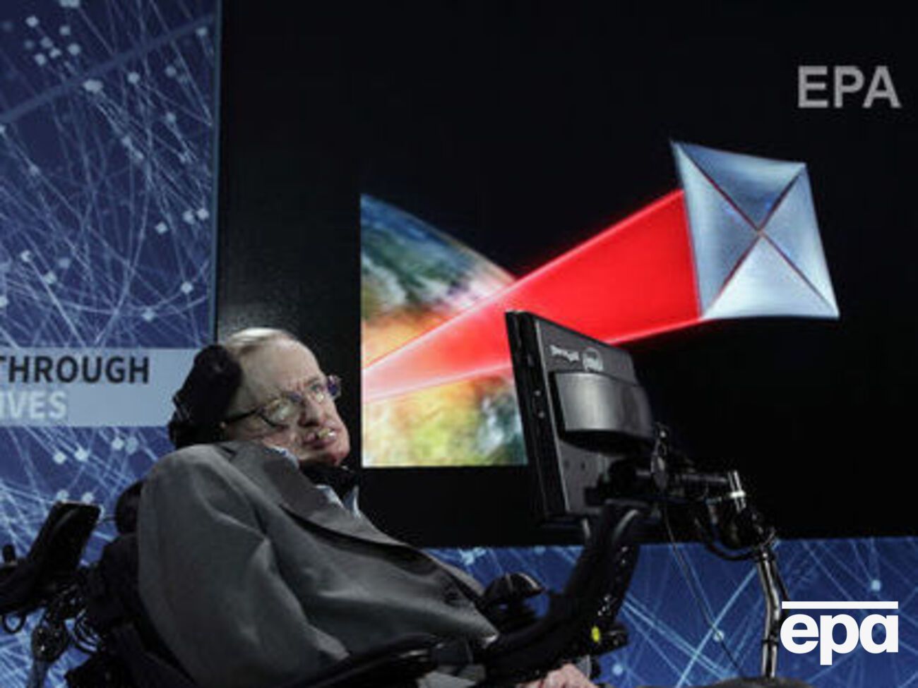 Хокинг умер в возрасте 76 лет