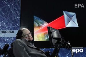 Хокинг умер в возрасте 76 лет