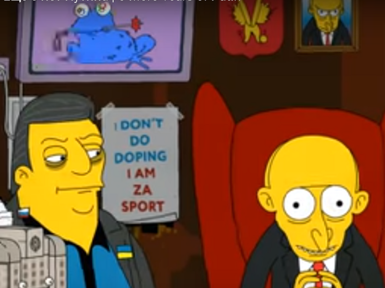 Мультипликационный Янукович "в гостях" у Путина