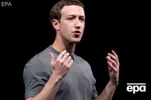 Цукерберг потерял миллиарды из-за падения акций Facebook