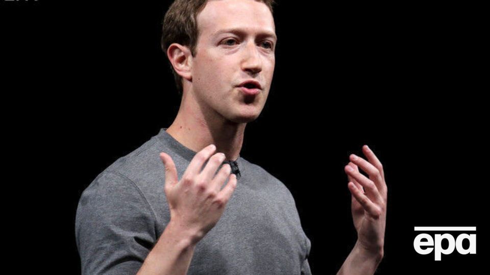 Цукерберг утратив мільярди через падіння акцій Facebook